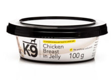 Load image into Gallery viewer, K-9 Dog or Cat Tub Meals (No refrigeration required)
