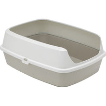 Load image into Gallery viewer, Maryloo Litter Tray with Rim - 50cm x 38xm x 16cm
