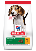 Load image into Gallery viewer, HILL'S SCIENCE PLAN Puppy Medium Dry Dog Food Chicken Flavour - 800g, 2.5kg or 12kg
