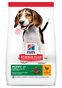 HILL'S SCIENCE PLAN Puppy Medium Dry Dog Food Chicken Flavour - 800g, 2.5kg or 12kg