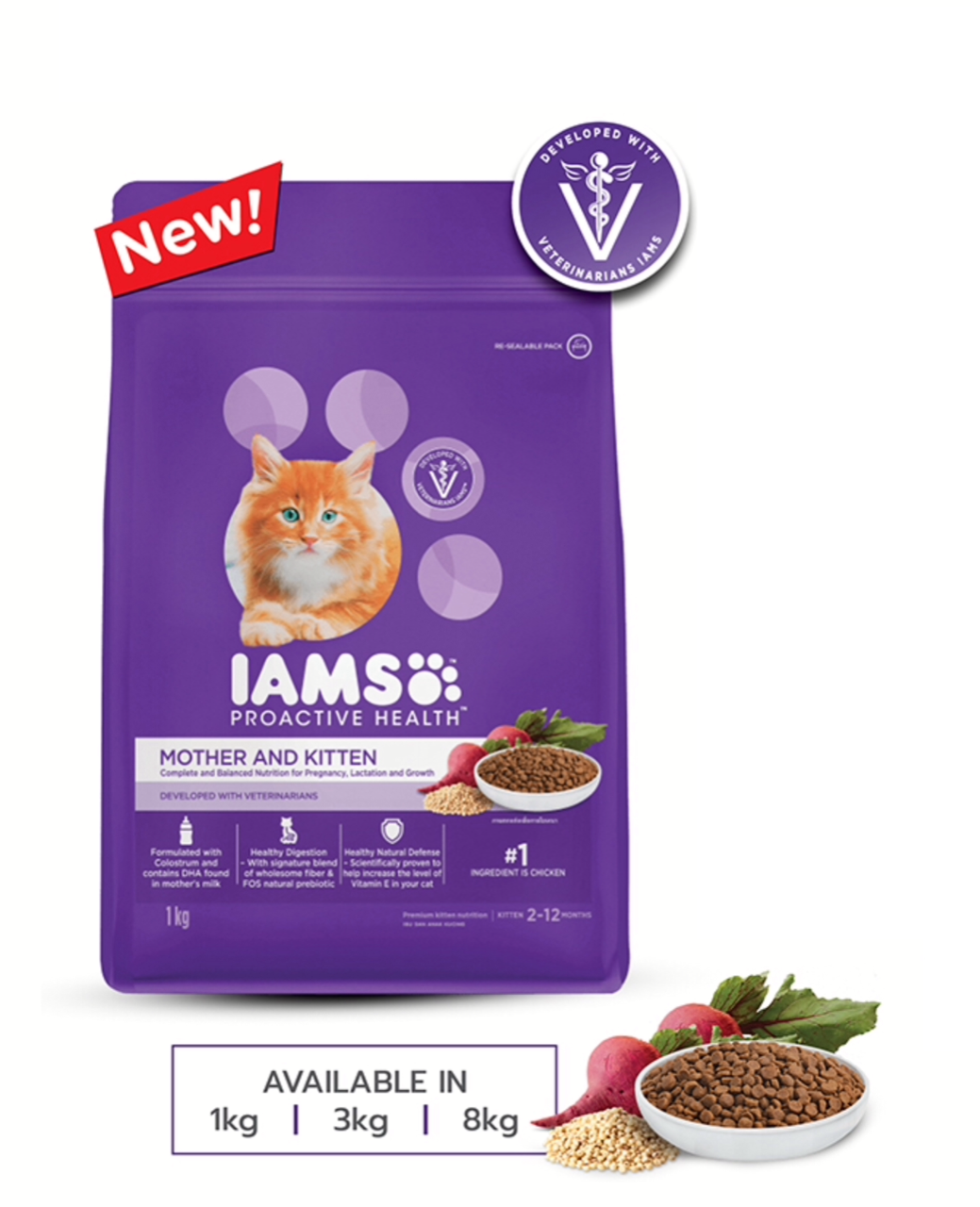 IAMS MOTHER AND KITTEN  - 1kg, 3kg or 8kg